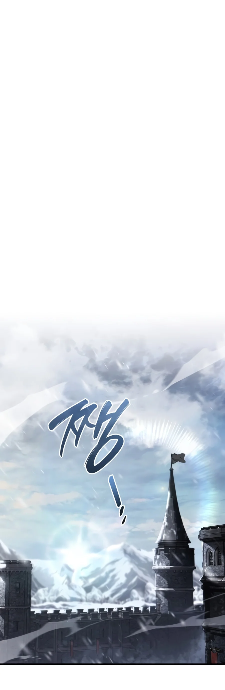 I Became the First Prince: Legend of Sword’s Song Chapter 56 - Page 18