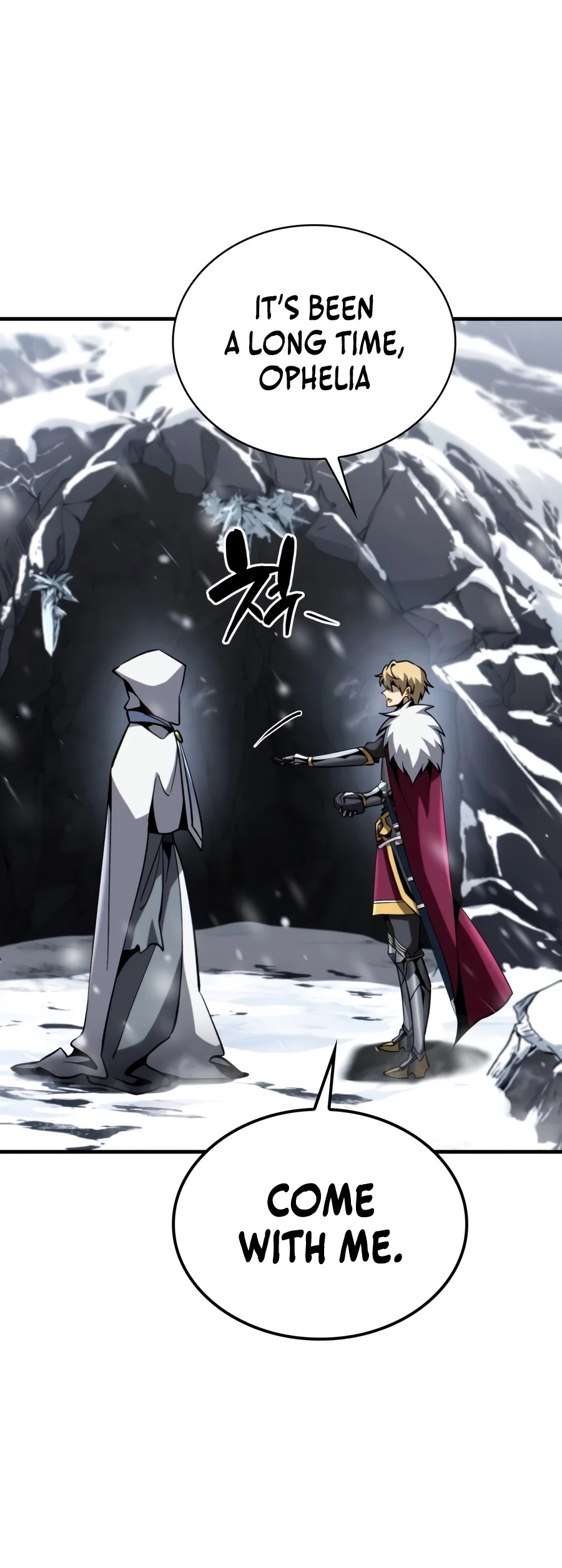I Became the First Prince: Legend of Sword’s Song Chapter 57 - Page 15