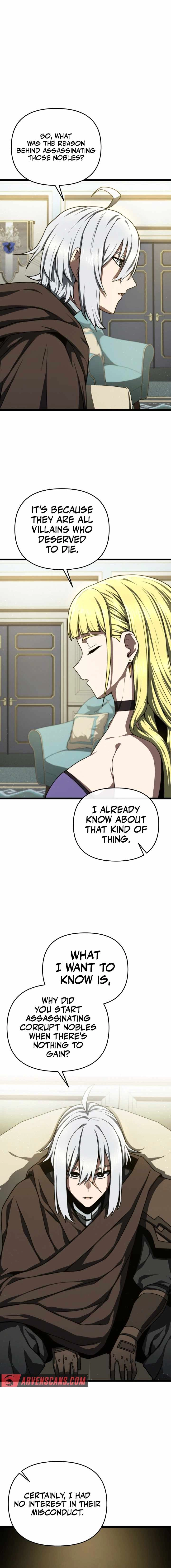 Damn Demonic Swords Chapter 17 - Page 8