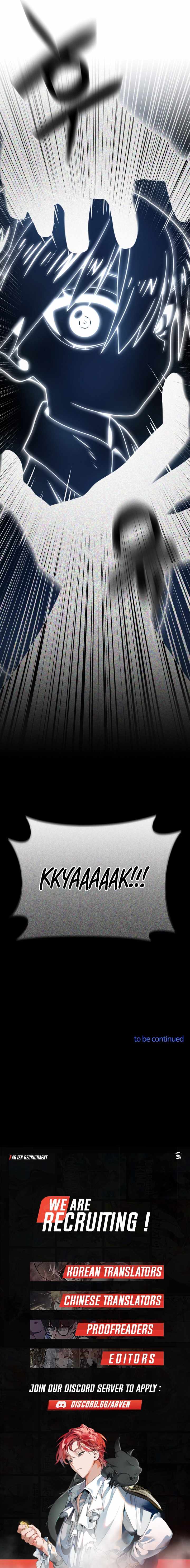 Damn Demonic Swords Chapter 26 - Page 19