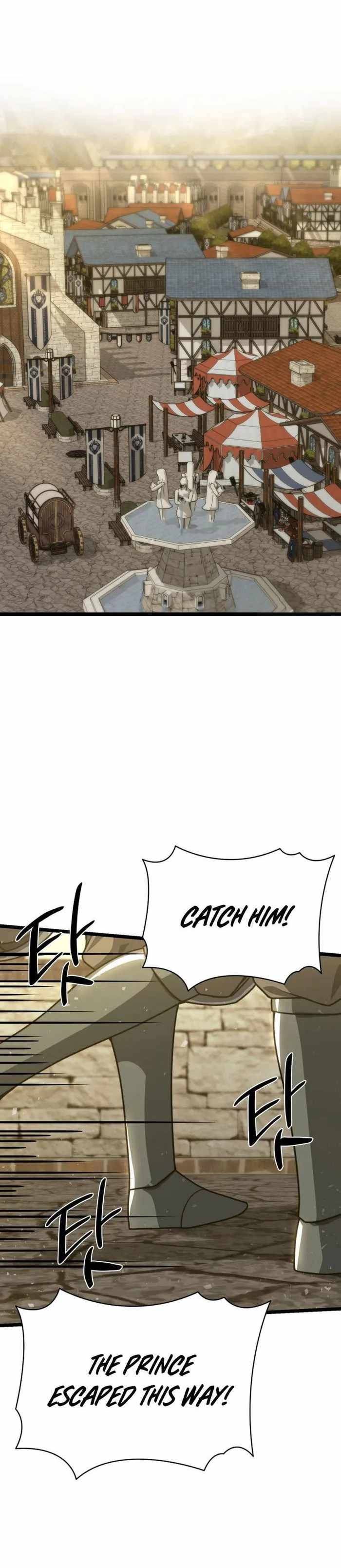 Damn Demonic Swords Chapter 47 - Page 2