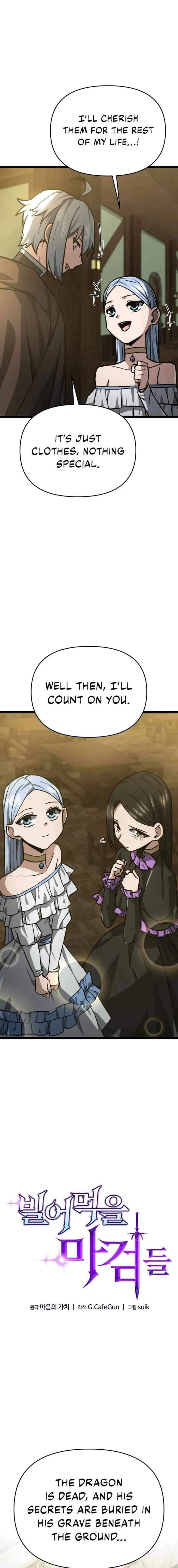 Damn Demonic Swords Chapter 48 - Page 4