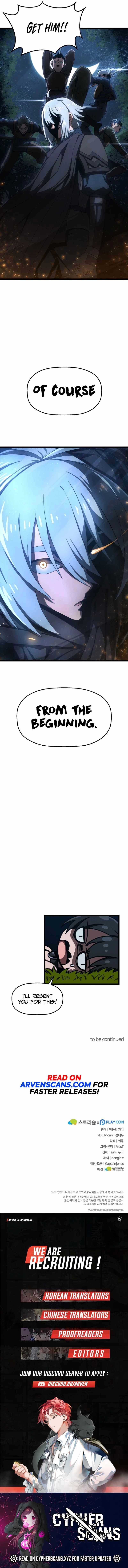 Damn Demonic Swords Chapter 6 - Page 10