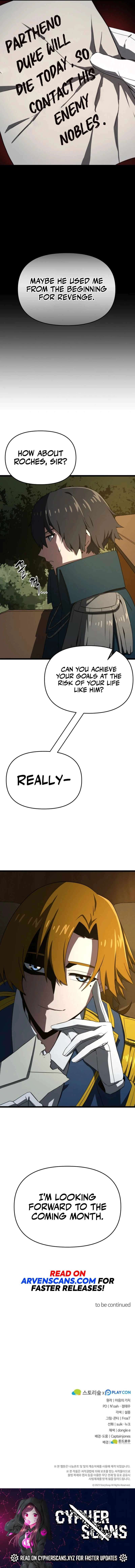Damn Demonic Swords Chapter 8 - Page 11