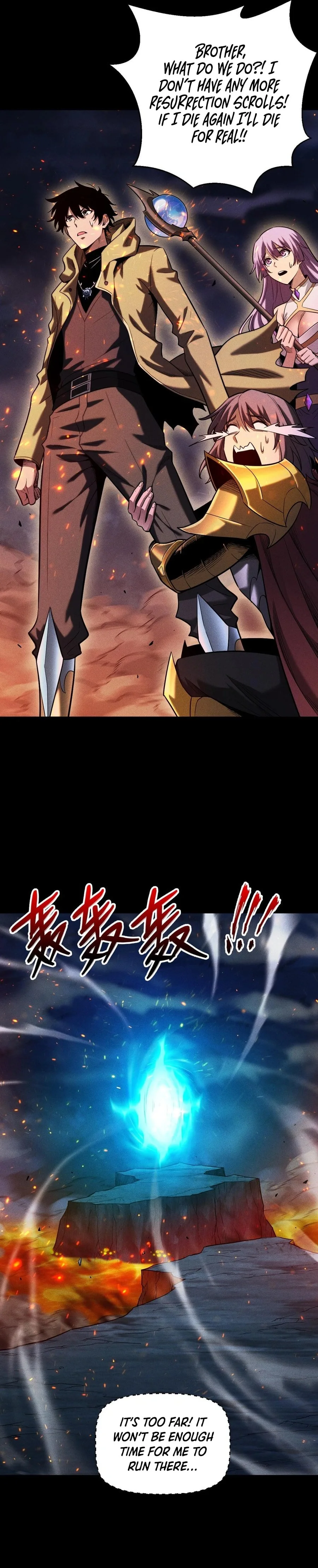 Idle Player Returns as a God Chapter 24 - Page 3
