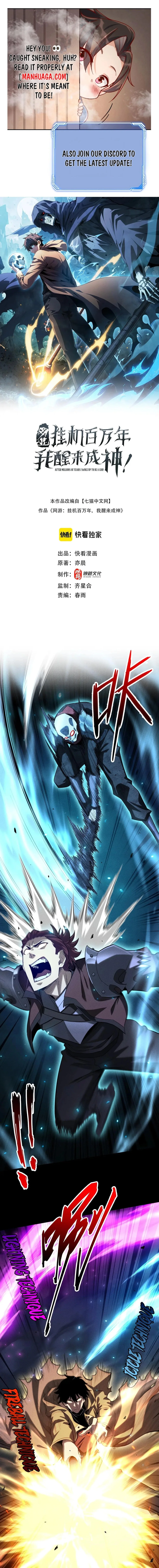 Idle Player Returns as a God Chapter 34 - Page 1