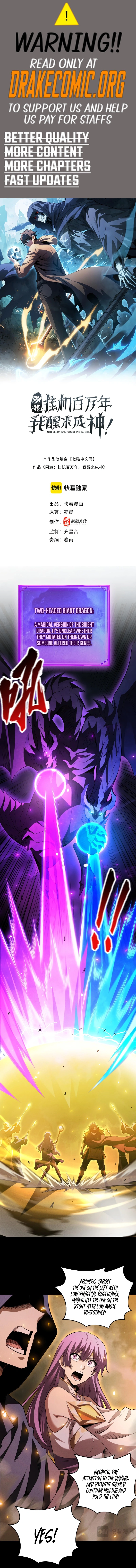 Idle Player Returns as a God Chapter 49 - Page 1