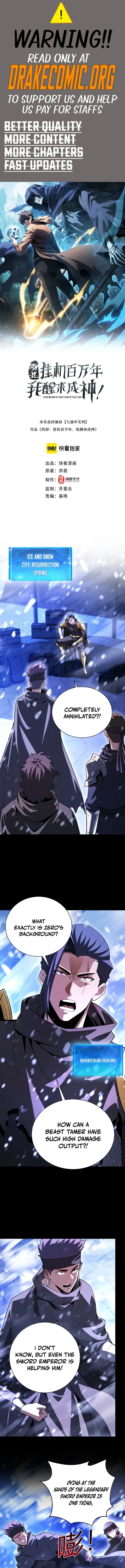 Idle Player Returns as a God Chapter 86 - Page 1