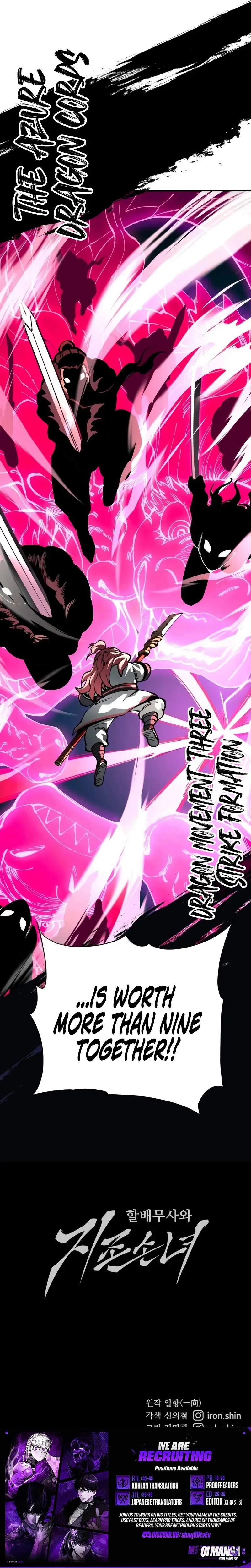 WARRIOR GRANDPA AND SUPREME GRANDDAUGHTER Chapter 113 - Page 13