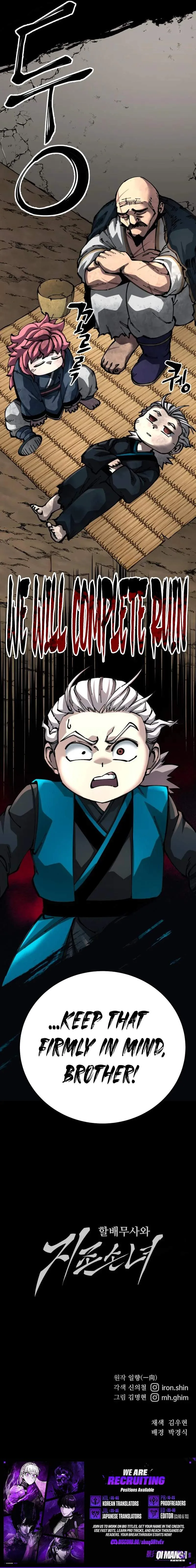 WARRIOR GRANDPA AND SUPREME GRANDDAUGHTER Chapter 116 - Page 15