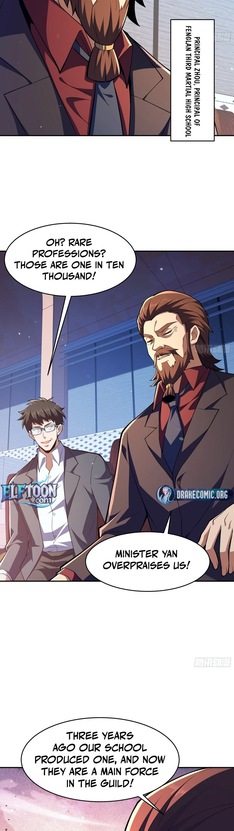 In the Age of Class Awakening, I Bring the Underworld to the Mortal Realm Chapter 1 - Page 6