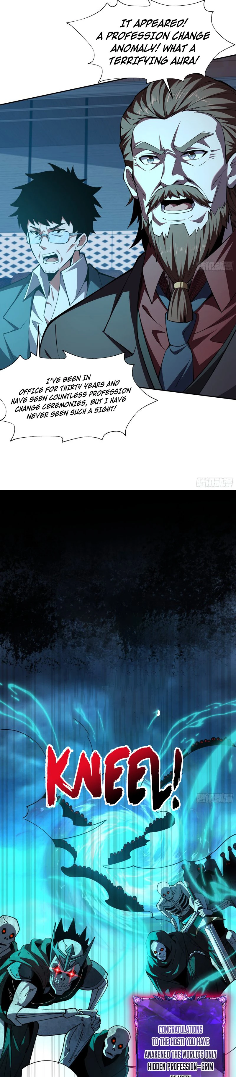 In the Age of Class Awakening, I Bring the Underworld to the Mortal Realm Chapter 3 - Page 2