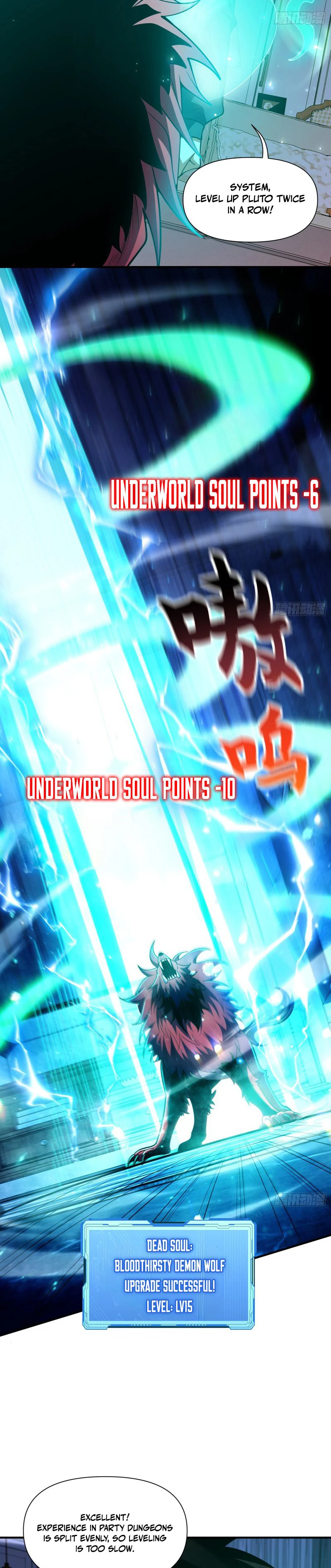 In the Age of Class Awakening, I Bring the Underworld to the Mortal Realm Chapter 4 - Page 2
