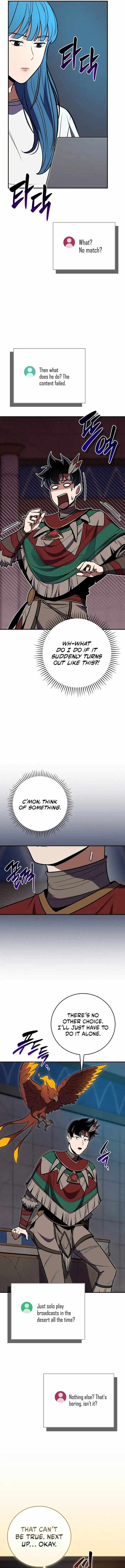Archmage Streamer Chapter 101 - Page 7