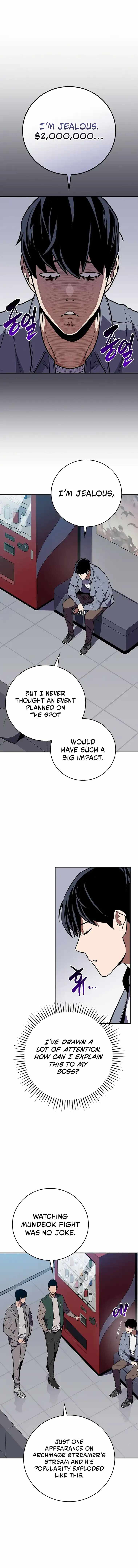 Archmage Streamer Chapter 103 - Page 1