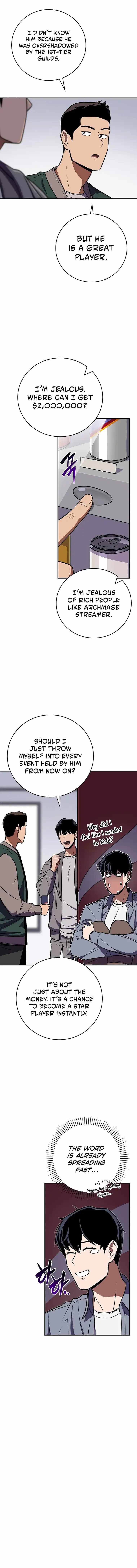Archmage Streamer Chapter 103 - Page 2