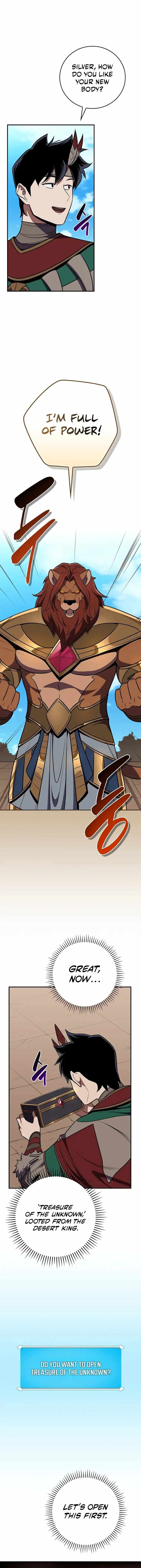 Archmage Streamer Chapter 103 - Page 4