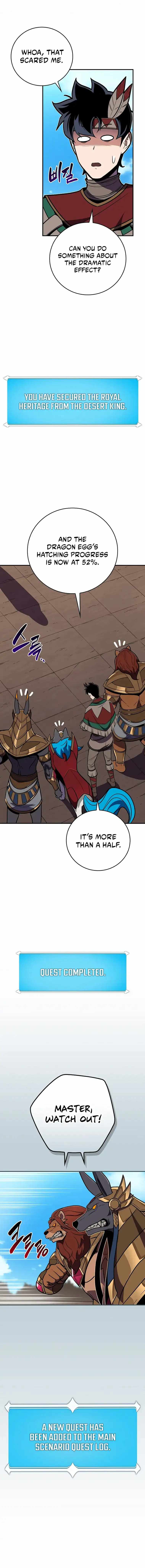 Archmage Streamer Chapter 103 - Page 6
