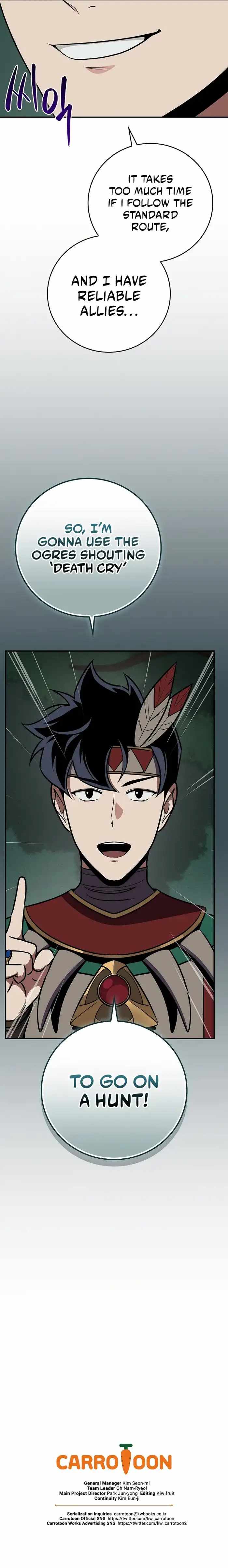 Archmage Streamer Chapter 104 - Page 10