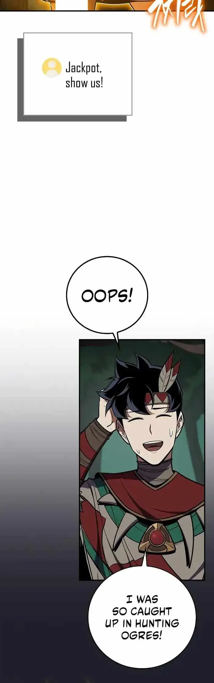 Archmage Streamer Chapter 105 - Page 6
