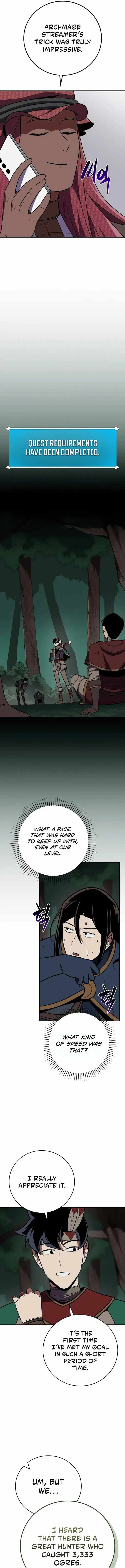 Archmage Streamer Chapter 105 - Page 15