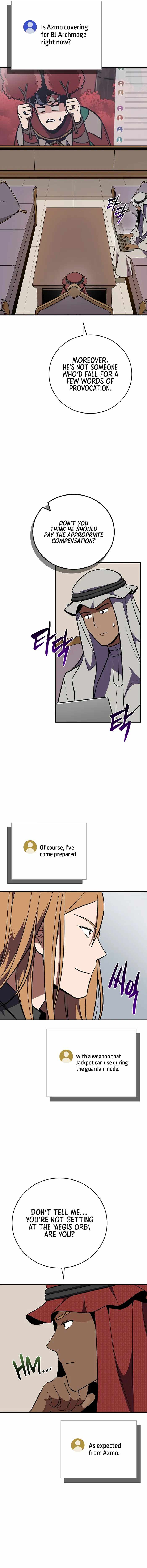 Archmage Streamer Chapter 106 - Page 6