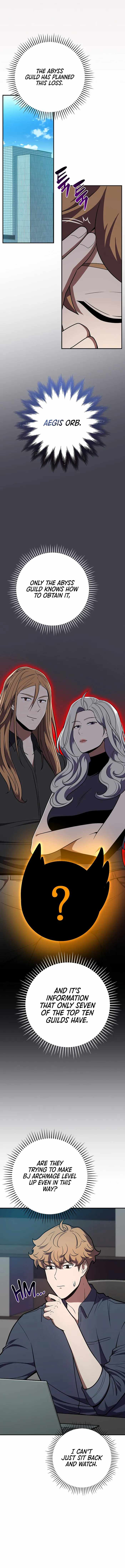 Archmage Streamer Chapter 106 - Page 8