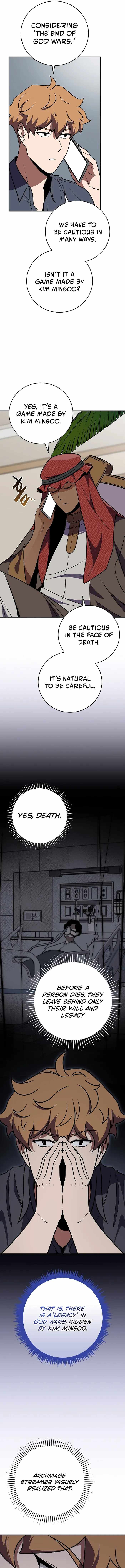 Archmage Streamer Chapter 107 - Page 15