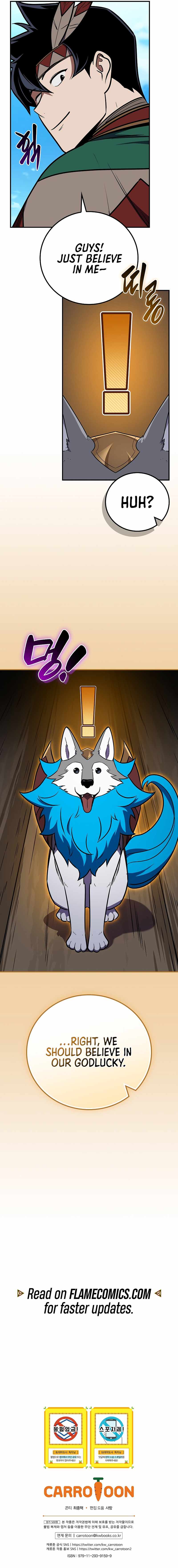 Archmage Streamer Chapter 109 - Page 13
