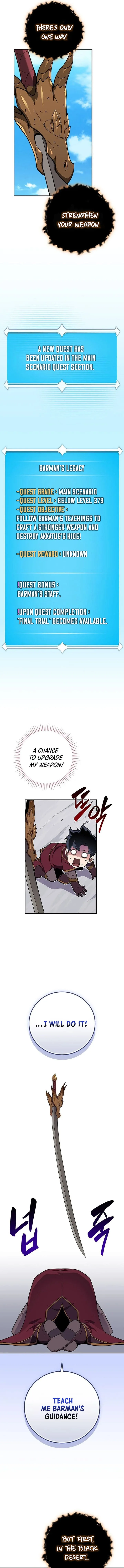 Archmage Streamer Chapter 126 - Page 4
