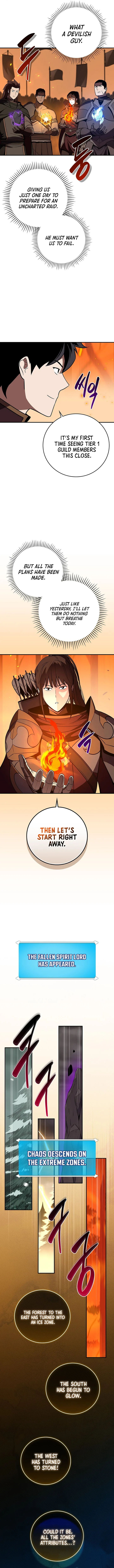 Archmage Streamer Chapter 128 - Page 10