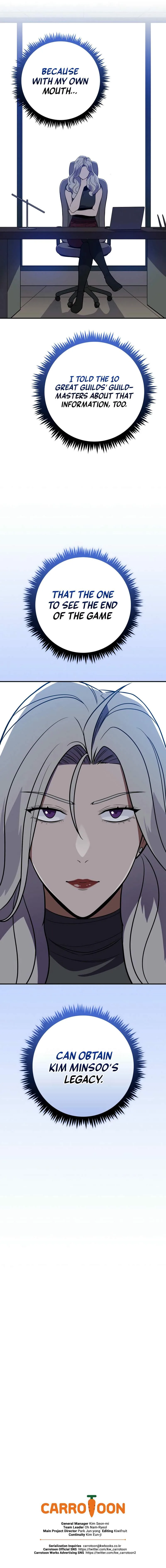 Archmage Streamer Chapter 140 - Page 13