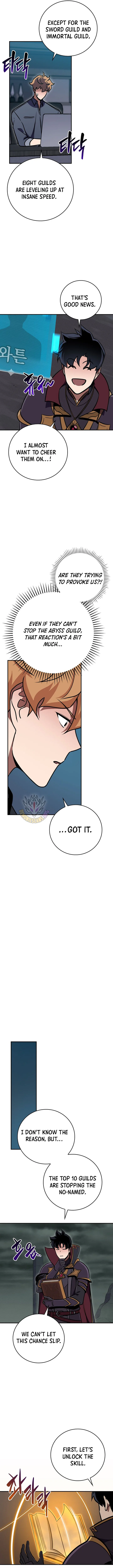 Archmage Streamer Chapter 141 - Page 12