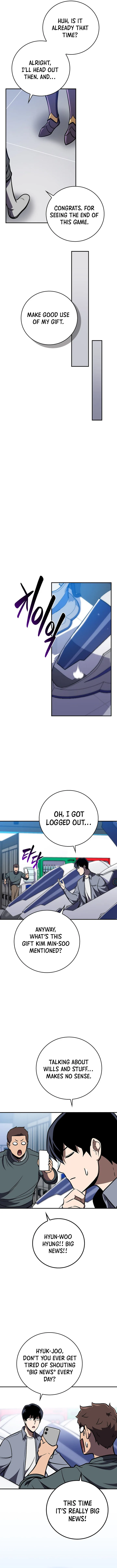 Archmage Streamer Chapter 144 - Page 12