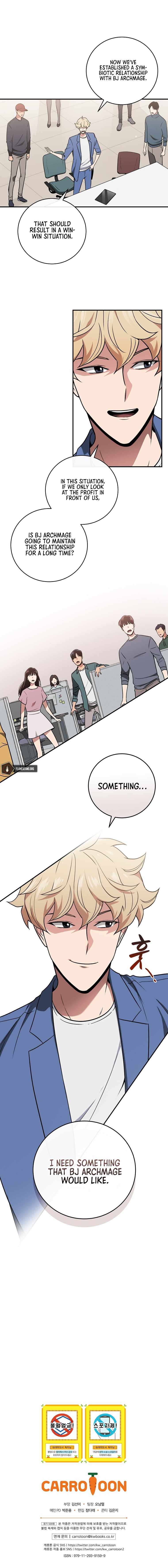 Archmage Streamer Chapter 34 - Page 10