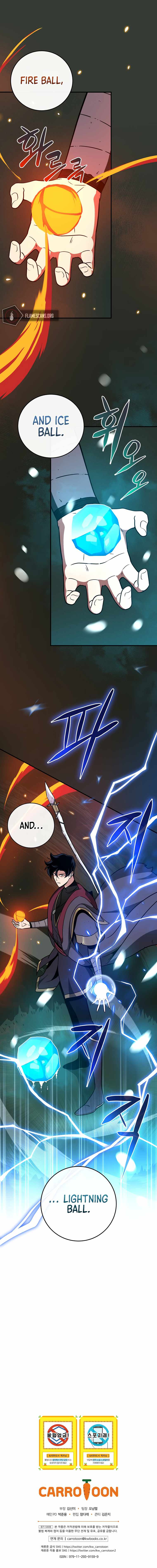 Archmage Streamer Chapter 37 - Page 14
