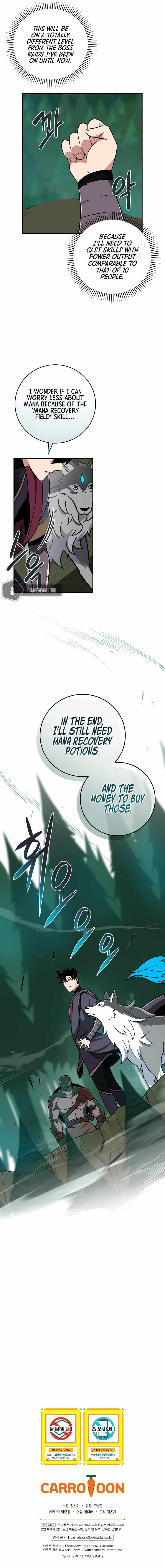 Archmage Streamer Chapter 39 - Page 14