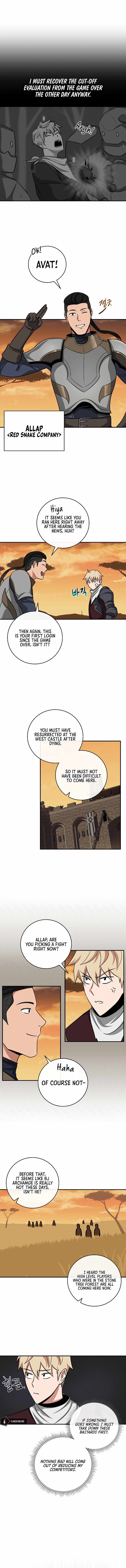 Archmage Streamer Chapter 49 - Page 12