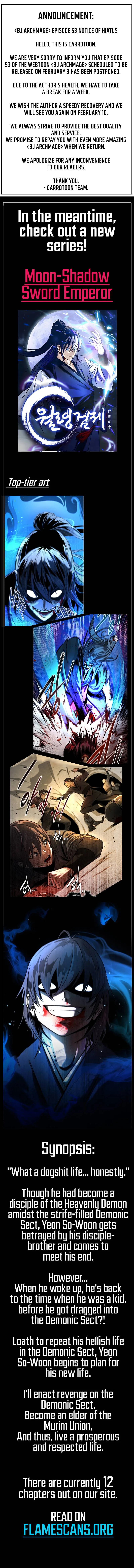 Archmage Streamer Chapter 52.5 - Page 1