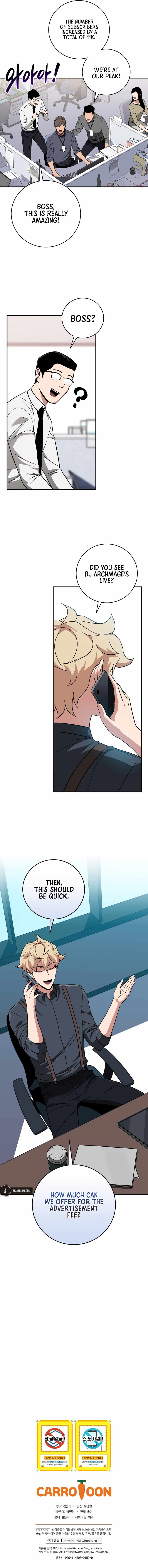 Archmage Streamer Chapter 54 - Page 11
