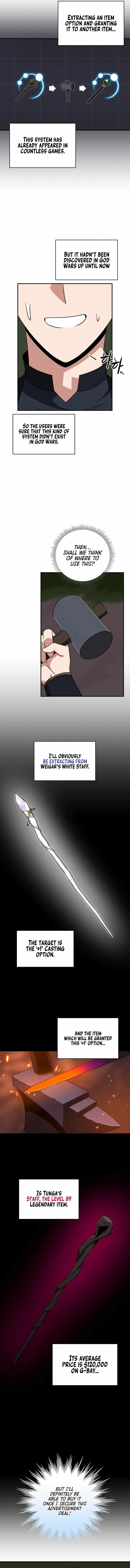 Archmage Streamer Chapter 55 - Page 12