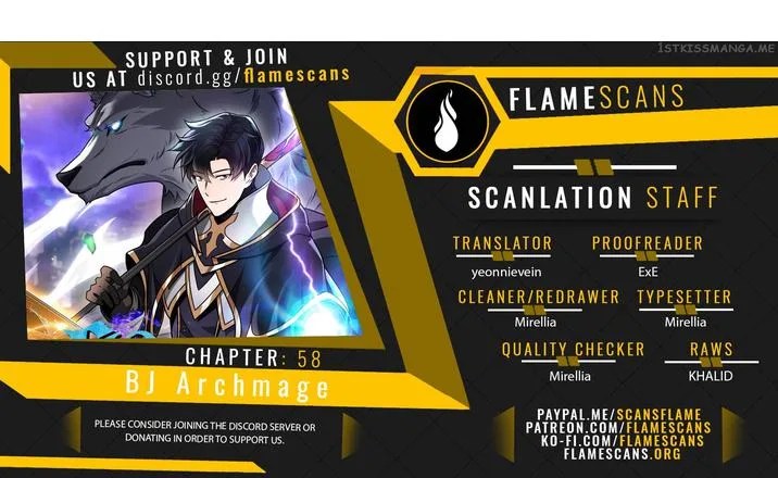 Archmage Streamer Chapter 58 - Page 1