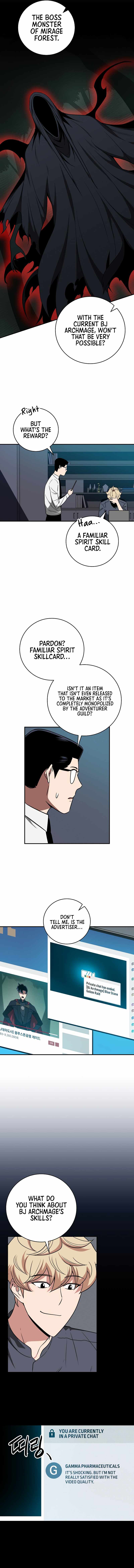 Archmage Streamer Chapter 61 - Page 11