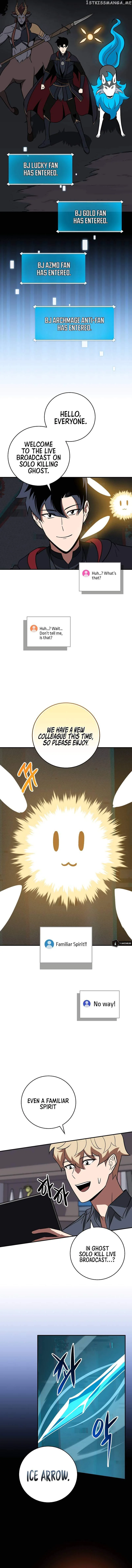 Archmage Streamer Chapter 64 - Page 12