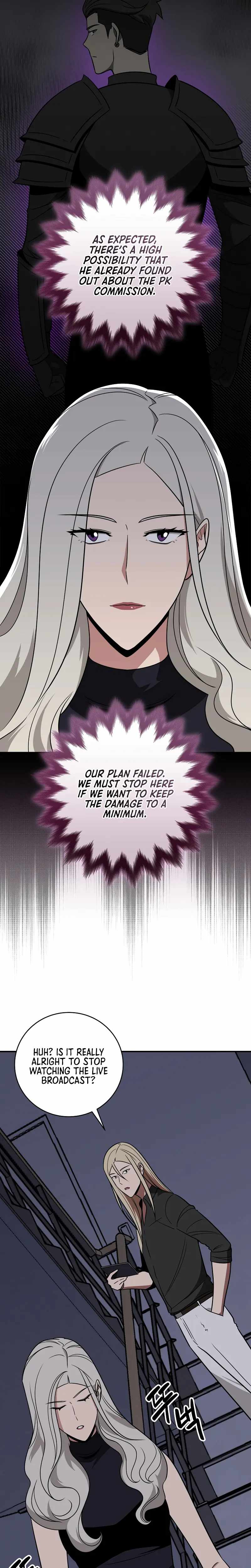 Archmage Streamer Chapter 65 - Page 5
