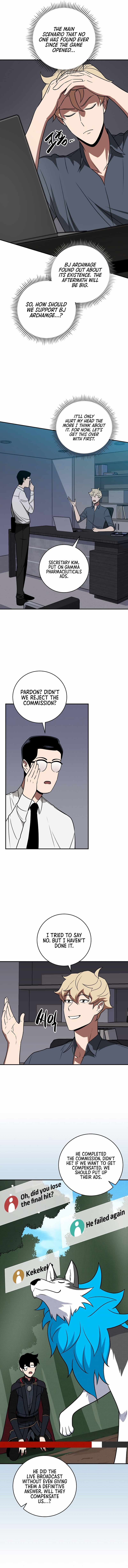 Archmage Streamer Chapter 66 - Page 4