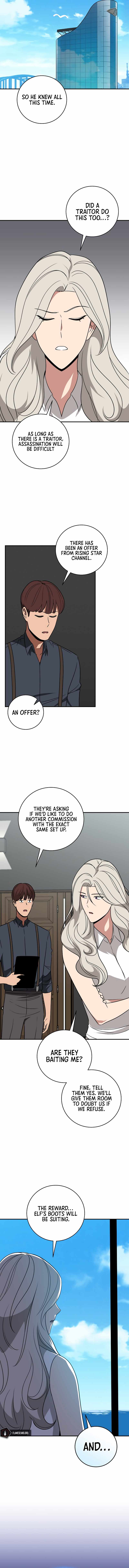 Archmage Streamer Chapter 68 - Page 19