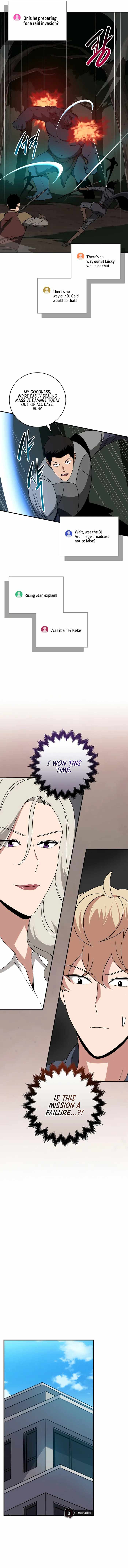 Archmage Streamer Chapter 69 - Page 4