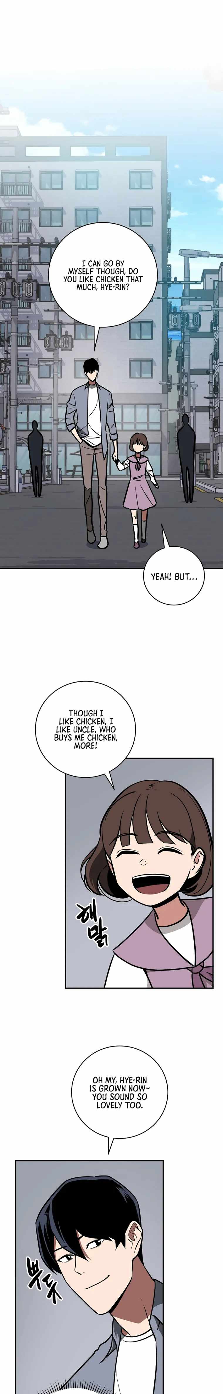 Archmage Streamer Chapter 71 - Page 1