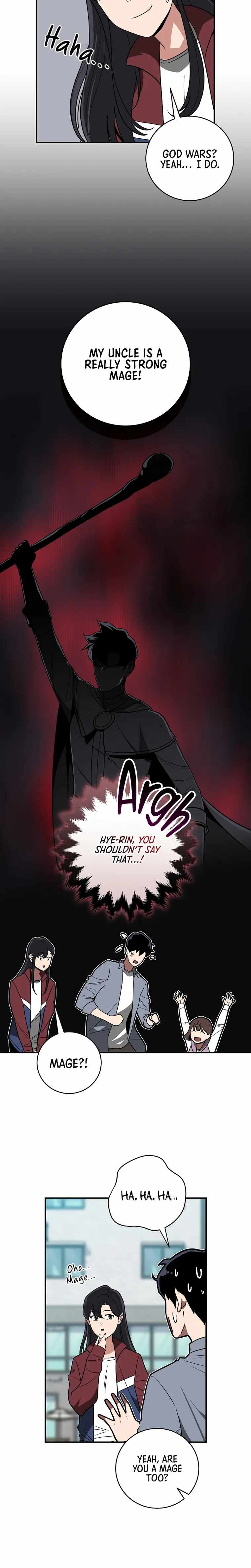 Archmage Streamer Chapter 71 - Page 4